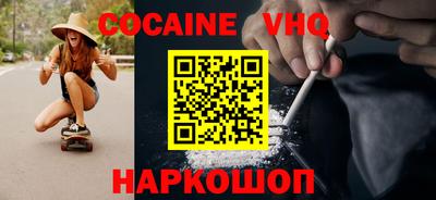 Альфа ПВП Будённовск
