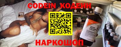 mix Бузулук