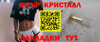 mix Бузулук