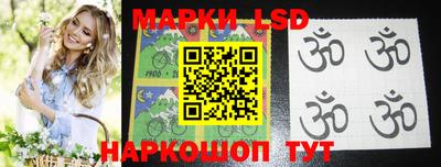 mix Бузулук