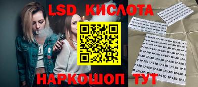 Альфа ПВП Будённовск