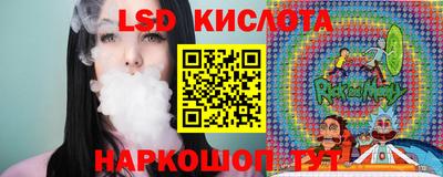 Альфа ПВП Будённовск