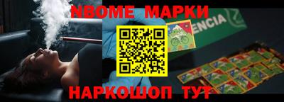 mix Бузулук