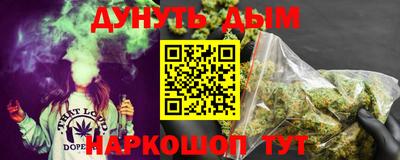 mix Бузулук