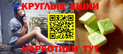 Альфа ПВП Будённовск
