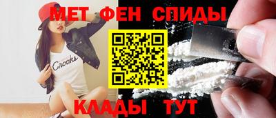 mix Бузулук