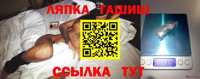 mix Бузулук