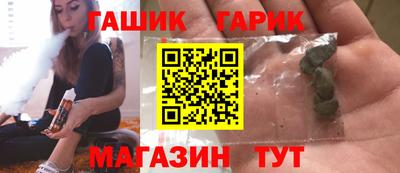 Альфа ПВП Будённовск