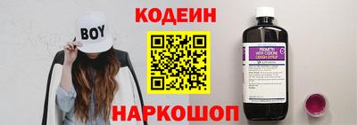 mix Бузулук
