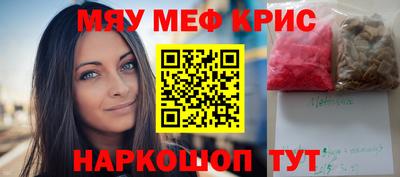 mix Бузулук