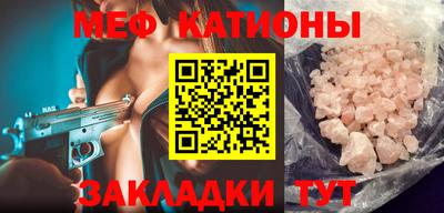 mix Бузулук